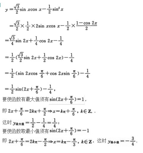 文科数学,章节练习,文科数学模拟