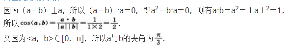 文科数学,章节练习,文科数学模拟