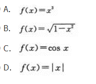文科数学,章节练习,文科数学模拟