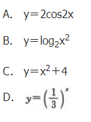 文科数学,章节练习,文科数学模拟