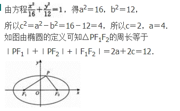 文科数学,章节练习,文科数学模拟