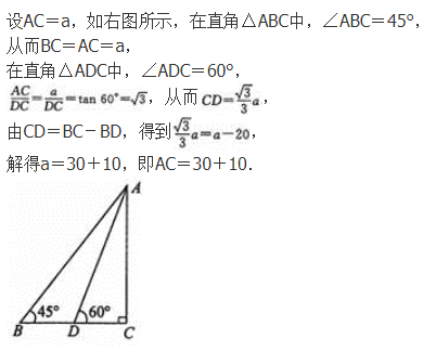文科数学,章节练习,文科数学模拟