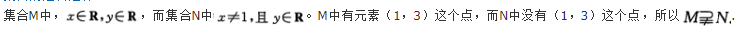 文科数学,章节练习,文科数学模拟