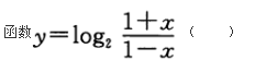 文科数学,章节练习,文科数学模拟