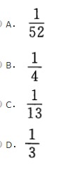文科数学,章节练习,文科数学模拟