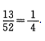 文科数学,章节练习,文科数学模拟