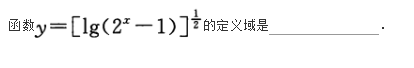 文科数学,章节练习,文科数学模拟