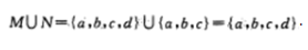 文科数学,章节练习,文科数学预测
