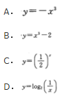 文科数学,章节练习,文科数学预测