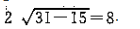 文科数学,章节练习,文科数学预测