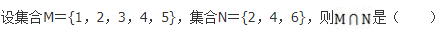 文科数学,章节练习,文科数学预测