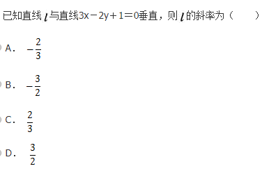 文科数学,章节练习,文科数学预测