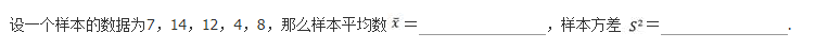 文科数学,章节练习,文科数学预测