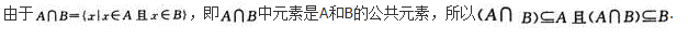 文科数学,章节练习,文科数学预测
