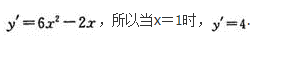 文科数学,章节练习,文科数学预测