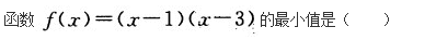 文科数学,章节练习,文科数学预测
