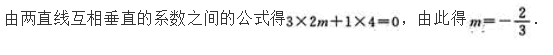 文科数学,押题密卷,2022年成人高等考试《文科数学》（高升本）押题密卷