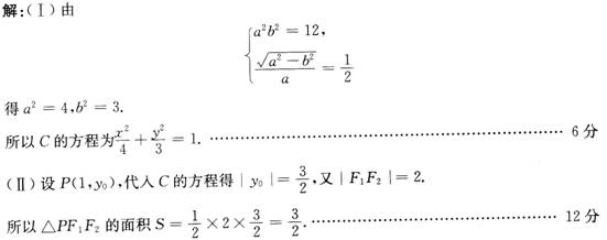 文科数学,章节练习,文科数学本科