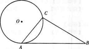 文科数学,章节练习,文科数学本科