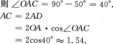 文科数学,章节练习,文科数学本科