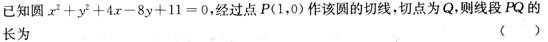 文科数学,章节练习,文科数学本科