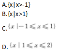 文科数学,章节练习,文科数学本科