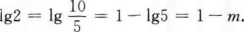 文科数学,章节练习,文科数学本科真题