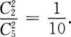 文科数学,章节练习,文科数学本科