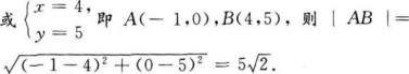 文科数学,章节练习,文科数学本科真题
