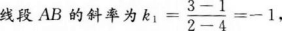 文科数学,章节练习,文科数学本科真题