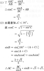 文科数学,章节练习,文科数学本科