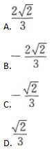 文科数学,章节练习,文科数学本科