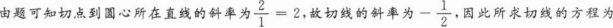 文科数学,章节练习,文科数学本科