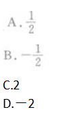 文科数学,章节练习,基础复习,专项训练