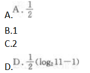 文科数学,章节练习,基础复习,专项训练