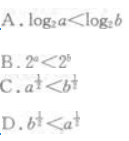 理科数学,章节练习,基础复习,专项训练