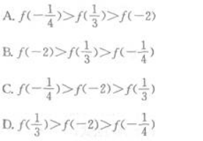 理科数学,章节练习,基础复习,专项训练