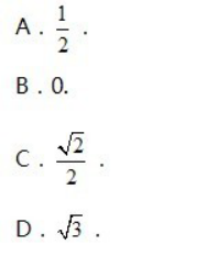 文科数学,章节练习,基础复习,专项训练