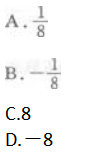 文科数学,章节练习,基础复习,专项训练