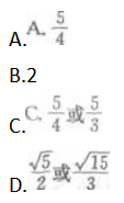 理科数学,章节练习,理科数学