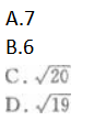 理科数学,章节练习,基础复习,专项训练