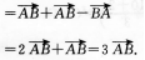 理科数学,章节练习,理科数学模拟