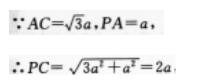 文科数学,预测试卷,2022年成人高等考试《理科数学》（高起专）预测试卷2