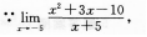 文科数学,预测试卷,2022年成人高等考试《理科数学》（高起专）预测试卷1