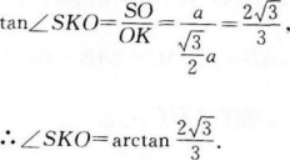 文科数学,预测试卷,2022年成人高等考试《理科数学》（高起本）预测试卷