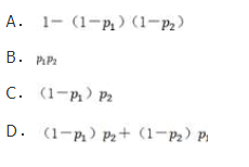 文科数学,历年真题,成人高等考试《理科数学》（高起专）真题精选