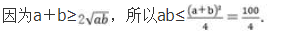 理科数学,章节练习,理科数学专科真题