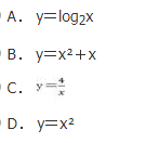 理科数学,历年真题,成人高等考试《理科数学》（高起专）真题精选