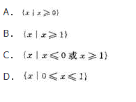 文科数学,历年真题,成人高等考试《理科数学》（高起专）真题精选