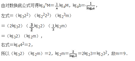 文科数学,预测试卷,2022年成人高等考试《理科数学》（高起专）预测试卷1